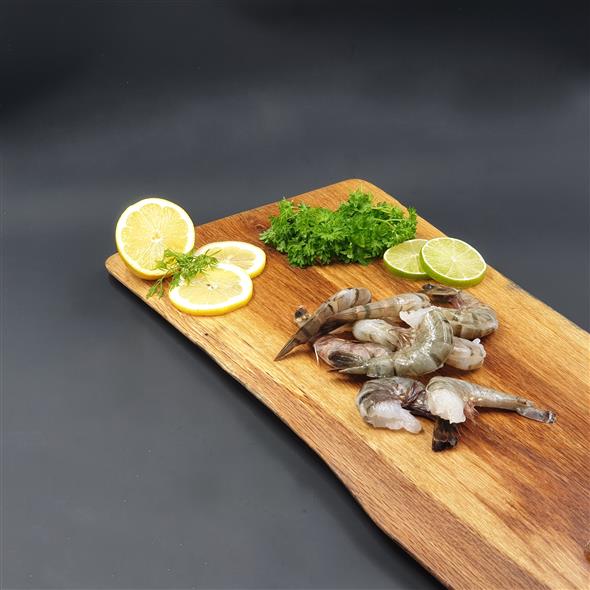 Tilbud Tigerrejer easypeel  500 gram